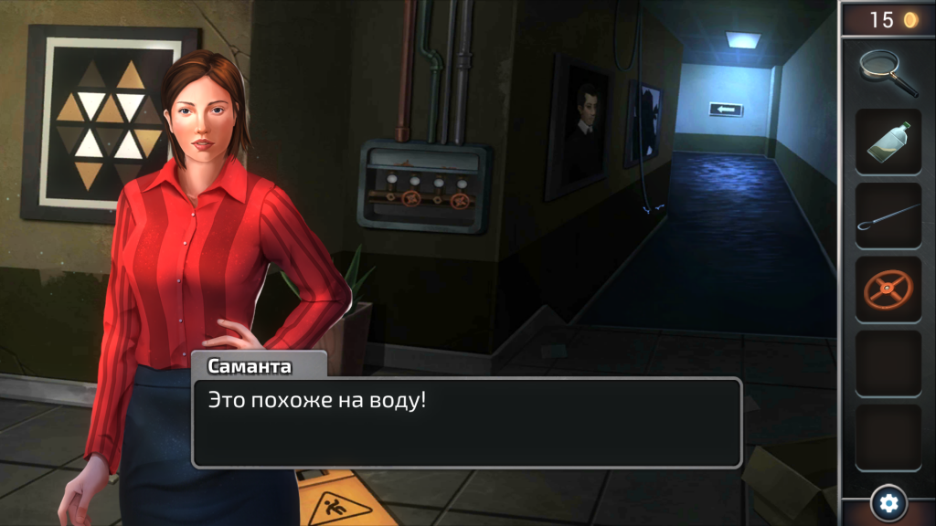 Screenshot_2017-06-23-12-15-23