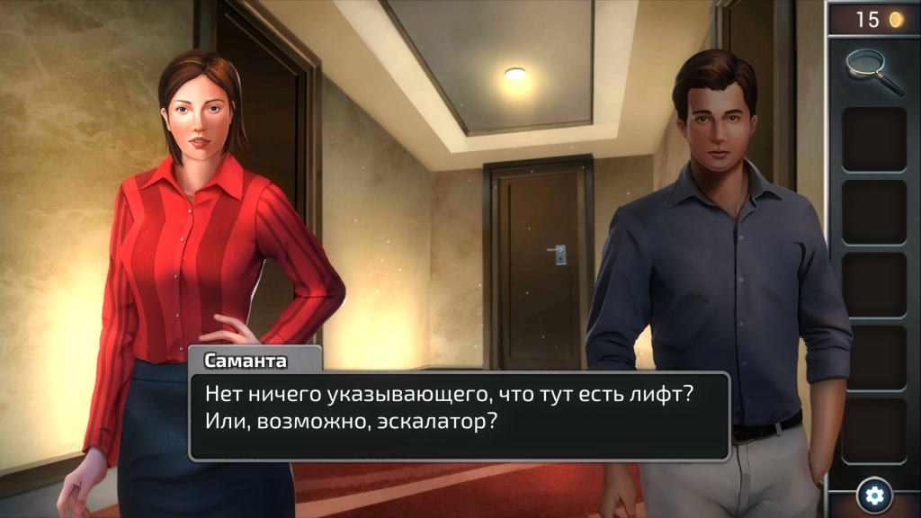 Screenshot_2017-06-23-13-39-22