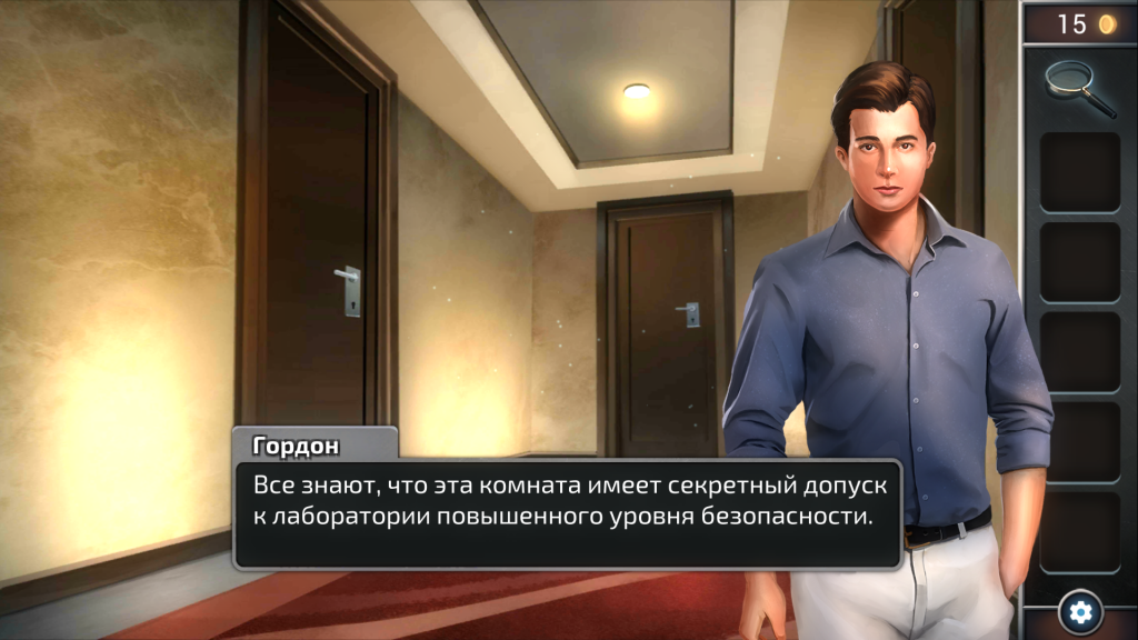 Screenshot_2017-06-23-19-14-20