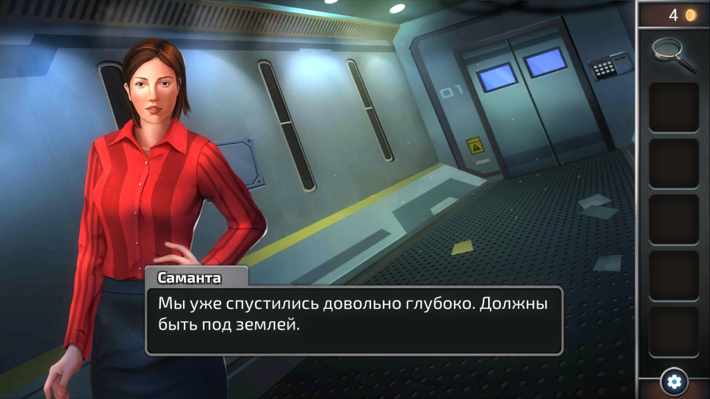 Screenshot_2017-06-23-19-32-57